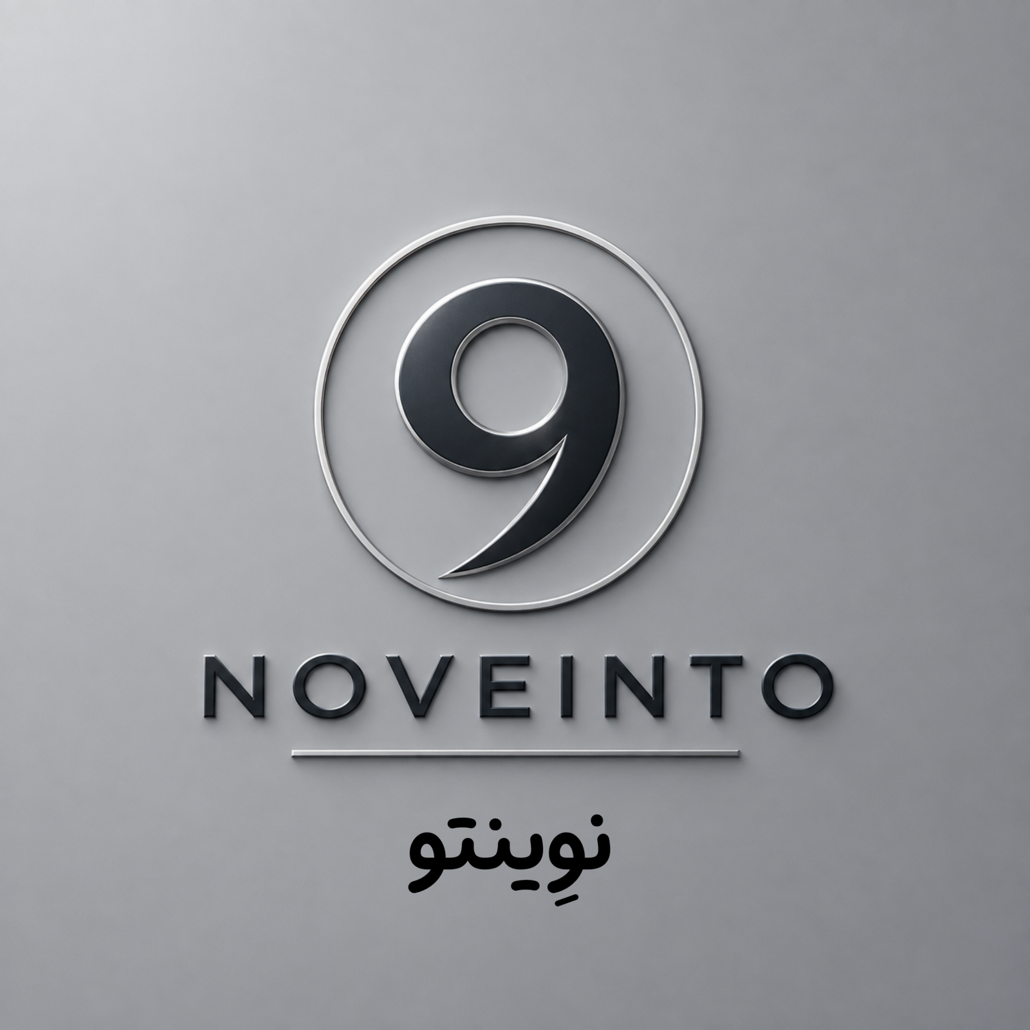 فروشگاه اینترنتی نوِینتو