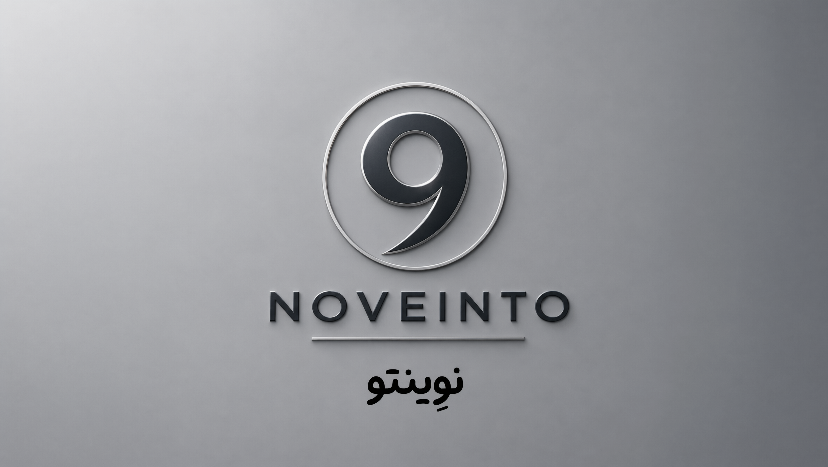 فروشگاه اینترنتی نوِینتو